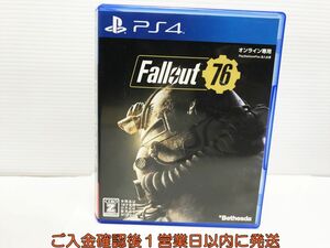 PS4 Fallout 76 【CEROレーティング「Z」】 プレステ4 ゲームソフト 1A0119-782yk/G1