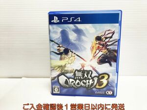 PS4 無双OROCHI3 プレステ4 ゲームソフト 1A0119-760yk/G1