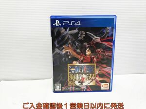 PS4 ONE PIECE 海賊無双4 プレステ4 ゲームソフト 1A0119-739yk/G1