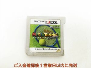 3DS マリオテニスオープン ゲームソフト ケースなし 1A0421-420sy/G1