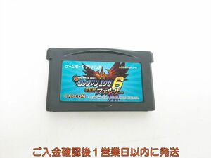 GBA ロックマンエグゼ6 電脳獣ファルザー ゲームソフト ケースなし 1A0421-391sy/G1