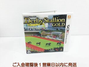 3DS ダービースタリオンGOLD 特典なし ゲームソフト 1A0330-108kk/G1