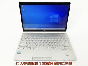 LIFEBOOK SH90/C3 13.3型FHDノートPC Windows10 i5-8250U 4GB SSD256GB タッチパネル 未検品ジャンク DC05-708jy/G4