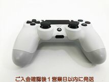 【1円】PS4 純正 ワイヤレスコントローラー DUALSHOCK4 ホワイト 動作確認済 SONY PlayStation4 M05-749kk/F3_画像2