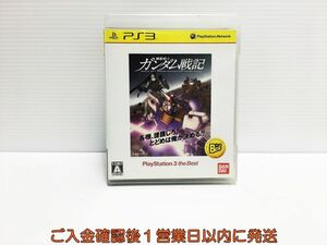 【1円】PS3 機動戦士ガンダム戦記 プレステ3 ゲームソフト 1A0020-825ka/G1