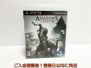 【1円】PS3 アサシン クリードIII プレステ3 ゲームソフト 1A0020-816ka/G1