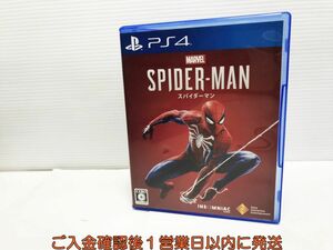 PS4 Marvel’s Spider-Man プレステ4 ゲームソフト 1A0108-760yk/G1