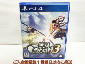 PS4 無双OROCHI3 プレステ4 ゲームソフト 1A0108-783yk/G1