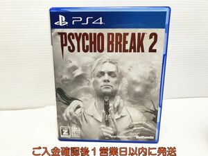 PS4 PsychoBreak 2(サイコブレイク2) プレステ4 ゲームソフト 1A0108-788yk/G1