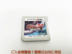3DS ポケットモンスターY ゲームソフト ケースなし 1A0422-283sy/G1