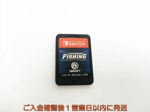 【1円】Switch レジェンダリー フィッシング ゲームソフト ケースなし 1A0412-072sy/G1