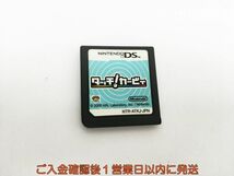 【1円】DS タッチ!カービィ ゲームソフト ケースなし 1A0412-093sy/G1_画像1