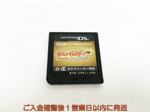 DS ポケットモンスターハートゴールド ゲームソフト ケースなし 1A0414-172sy/G1