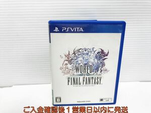 PSVITA ワールド オブ ファイナルファンタジー ゲームソフト 1A0407-441yk/G1