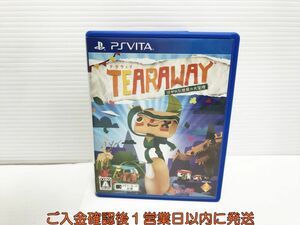 PSVITA Tearaway ~はがれた世界の大冒険~ ゲームソフト 1A0407-401yk/G1