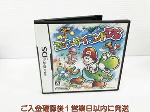 【1円】DS ヨッシーアイランドDS ゲームソフト 1A0015-1813kk/G1