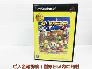 PS2 ボンバーマンランド3 ハドソン・ザ・ベスト ゲームソフト 1A0127-331kk/G1