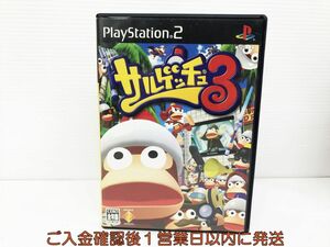 【1円】PS2 サルゲッチュ3 ゲームソフト 1A0117-835kk/G1