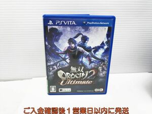 PSVITA 無双OROCHI 2 Ultimate (通常版) ゲームソフト 1A0407-378yk/G1