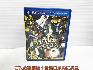 PSVITA ペルソナ4 ザ・ゴールデン ゲームソフト 1A0407-423yk/G1