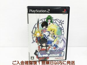 【1円】PS2 テイルズ オブ デスティニー(特典無し) ゲームソフト 1A0117-811kk/G1