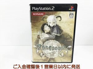 【1円】PS2 Rhapsodia ラプソディア ゲームソフト 1A0117-802kk/G1