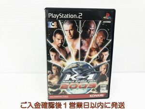【1円】PS2 K-1 WORLD GRAND PRIX 2003 ゲームソフト 1A0127-354kk/G1
