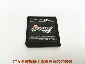 【1円】DS ポケットモンスターブラック ゲームソフト ケースなし 1A0414-189sy/G1