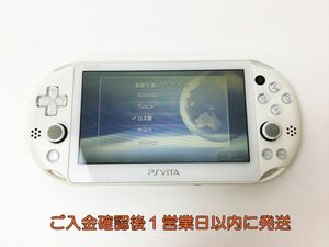 【1円】PSVITA 本体 ホワイト SONY PlayStation VITA PCH-2000 動作確認済 J03-490rm/F3