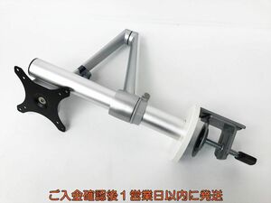 【1円】メーカー不明 モニターアーム シルバー 2軸式 高さ/角度/回転/取り外し機能 VESAマウント DC06-936jy/G4