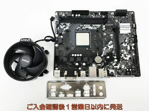 【1円】マザーボード/CPU セット ASRock A520M TW Ryzen5 4500 リテールクーラー 未検品ジャンク DC06-938jy/G4