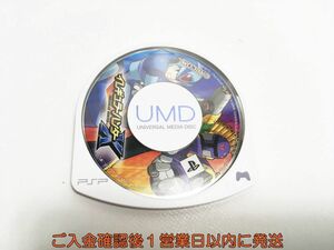 【1円】PSP ロックマンX イレギュラーハンターＸ ゲームソフト ケースなし 1A0417-166sy/G1