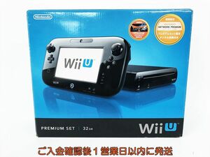 【1円】任天堂 WiiU 本体 セット 32GB ブラック ニンテンドーWii U 未検品ジャンク DC06-941jy/G4