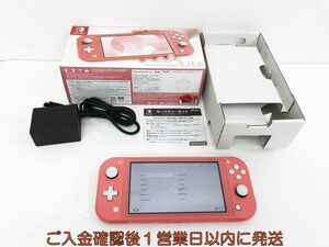 【1円】任天堂 Nintendo Switch Lite 本体 セット コーラル 初期化/動作確認済 ニンテンドースイッチライト M07-635kk/F3