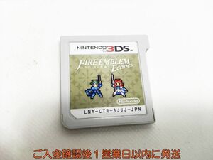 3DS ファイアーエムブレム Echoes もうひとりの英雄王 ゲームソフト ケースなし 1A0417-134sy/G1