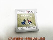 3DS ファイアーエムブレム Echoes もうひとりの英雄王 ゲームソフト ケースなし 1A0417-134sy/G1_画像1