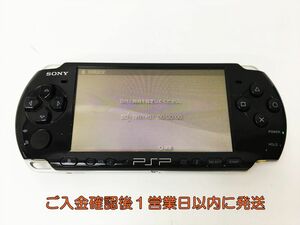 【1円】SONY PlayStation Portable PSP-3001 本体 ブラック 未検品ジャンク バッテリーなし J06-201rm/F3