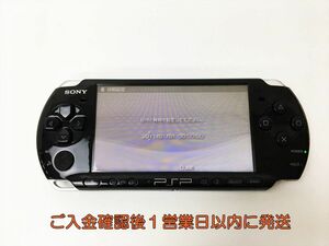 【1円】SONY PlayStation Portable PSP-3000 ブラック 本体 動作確認済 バッテリーなし H09-274rm/F3