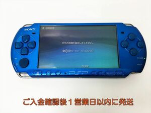 【1円】SONY PlayStation Portable PSP-3000 ブルー 本体 動作確認済 バッテリーなし H09-262rm/F3