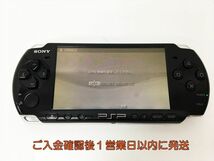 【1円】SONY PlayStation Portable PSP-3000 ブラック 本体 動作確認済 バッテリーなし 画面ヤケあり H09-267rm/F3_画像1