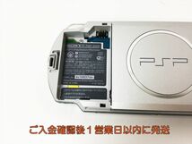 【1円】SONY PlayStation Portable PSP-3000 ブルー 本体 未検品ジャンク バッテリーなし H09-287rm/F3_画像3