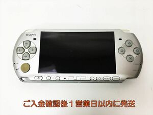 【1円】SONY PlayStation Portable PSP-3000 ブルー 本体 未検品ジャンク バッテリーなし H09-287rm/F3