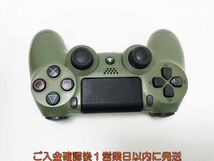 【1円】PS4 純正 ワイヤレスコントローラー DUALSHOCK4 コールオブデューティー 未検品ジャンク SONY PlayStation4 K05-369yk/F3_画像3