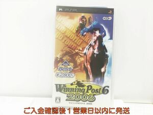 【1円】PSP KOEI The Best ウイニングポスト6 ゲームソフト 1A0313-492wh/G1