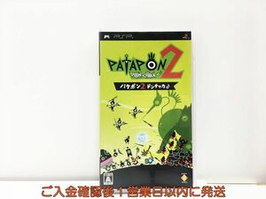 【1円】PSP パタポン2 ドンチャカ ゲームソフト 1A0313-477wh/G1