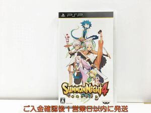 【1円】PSP サモンナイト4 ゲームソフト 1A0313-461wh/G1