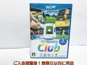 WIIU Wii Sports Club ゲームソフト 1A0226-221yk/G1
