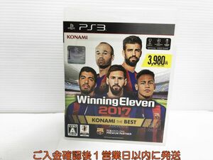 【1円】PS3 ウイニングイレブン2017 KONAMI THE BEST プレステ3 ゲームソフト 1A0226-255yk/G1