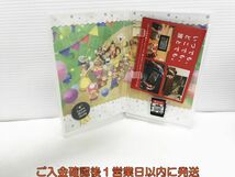 【1円】Switch スーパー マリオパーティ ゲームソフト 状態良好 1A0229-270yk/G1_画像2