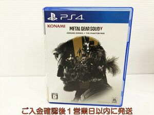 PS4 METAL GEAR SOLID V: GROUND ZEROES + THE PHANTOM PAIN ゲームソフト 1A0029-797kk/G1
